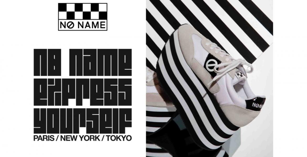 Une chaussure géante pour NoName Une chaussure géante pour NoName