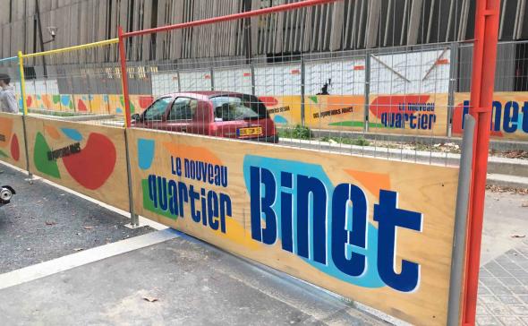 Customisation de mobilier urbain customisation de mobilier urbain